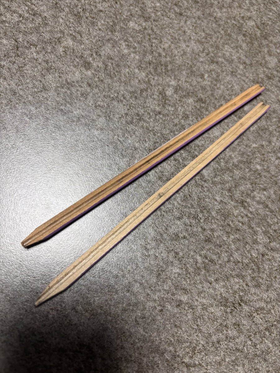 哲学チャンネル (@tetsugaku_ch) / Posts / X