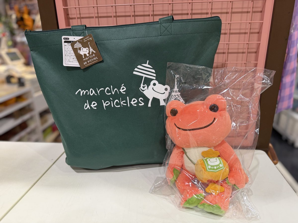 かえるのピクルス2026福袋 12/27(土)から販売開始いたします💚 お