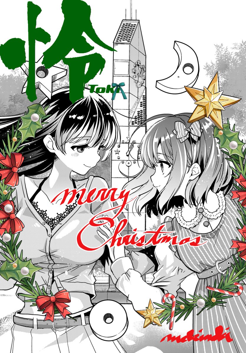 となかいページ 仕様表：ZX1 series ZX1R｜REGZA<レグザ>