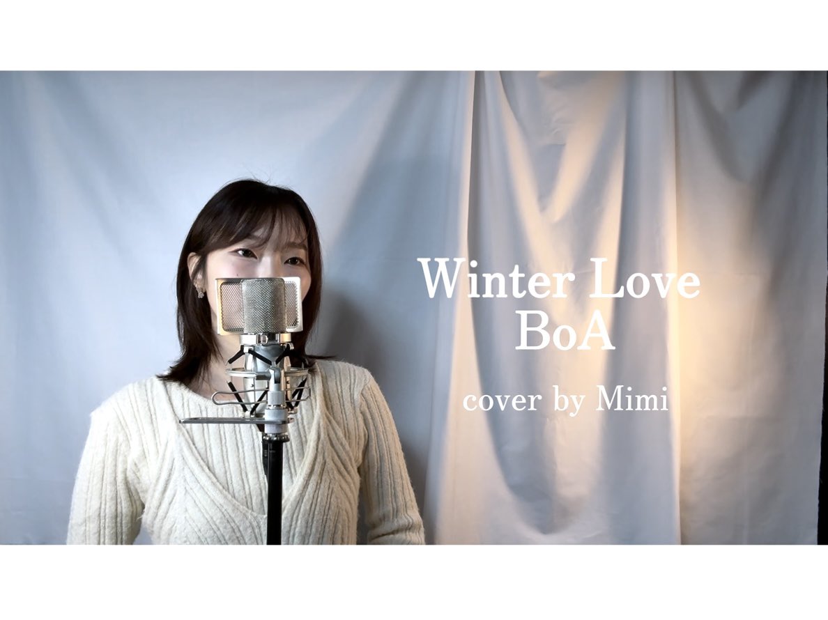 Mimi🍒次回1月11日 (@mi_mi0906) / Posts / X