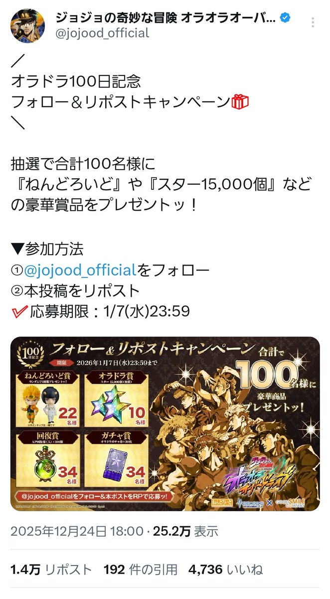 1,4 bdo【110634.com】.rfa