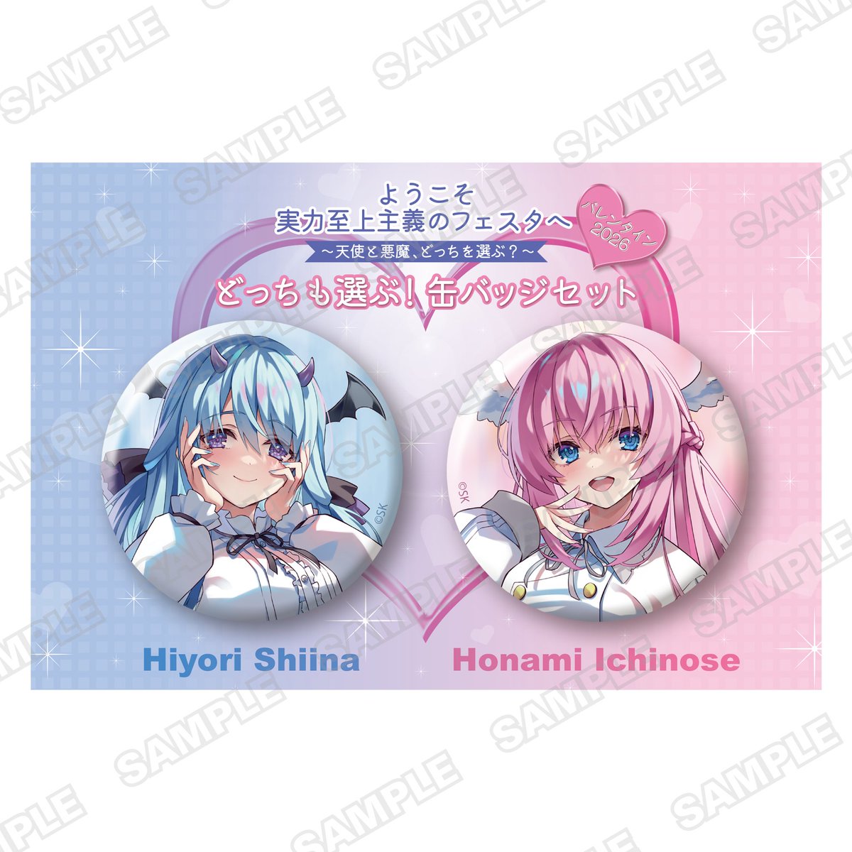 o*i様 ようこそ実力至上主義の教室へ 3年生編まで30巻セット ようこそ実力至上主義の教室へ 3年生編3」衣笠彰梧 [MF文庫J] - KADOKAWA