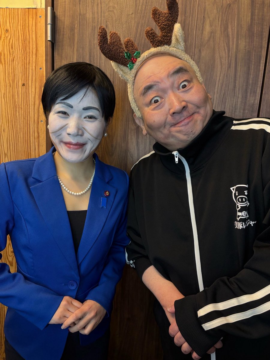 メリークリスマス‼️🎄🎉

さあ‼️
いよいよSTARクリスマススペシャルショー最終日‼️🎉🎉🎉
最終日ももちろん満員御礼‼️㊗️👏🏻👏🏻
ご予約のお客様、心よりお待ち申し上げております🙇🏻‍♂️

17日間…
連日連夜たくさんのお客様…
ご来店、誠にありがとうございました‼️🙇🏻‍♂️

#六本木STAR
#カール北川
#みかんつぶ