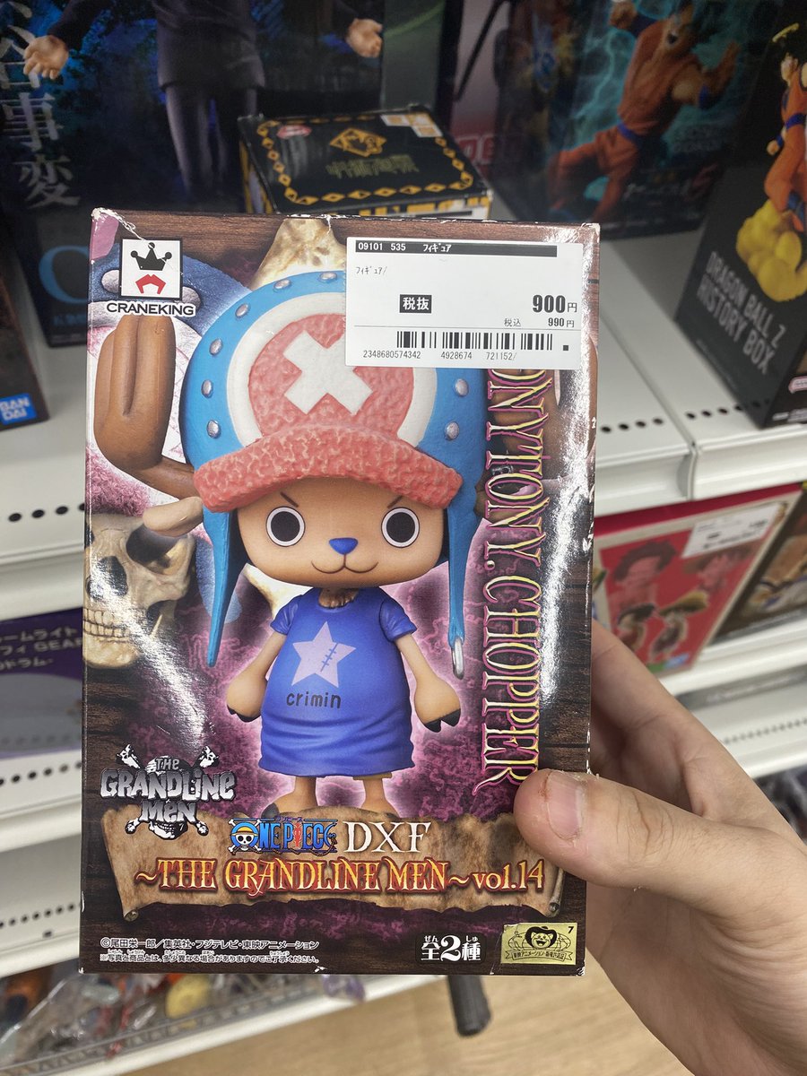 ジジ (@zizi_1114) / Posts / X