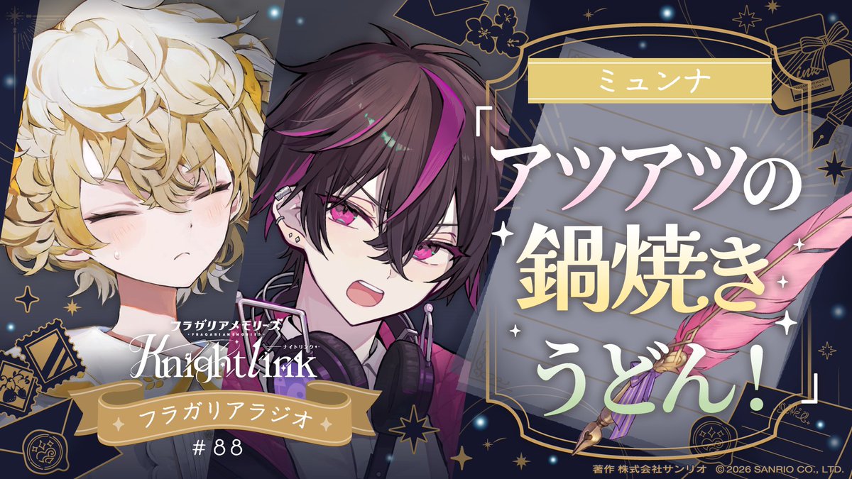 一条 (@theory_r) / Posts / X