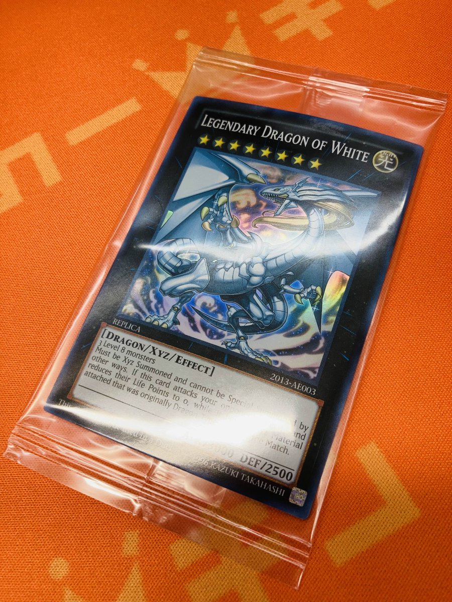 カーキン秋葉原 #遊戯王 #カーキンアキバ1F ?#販売 情報 
