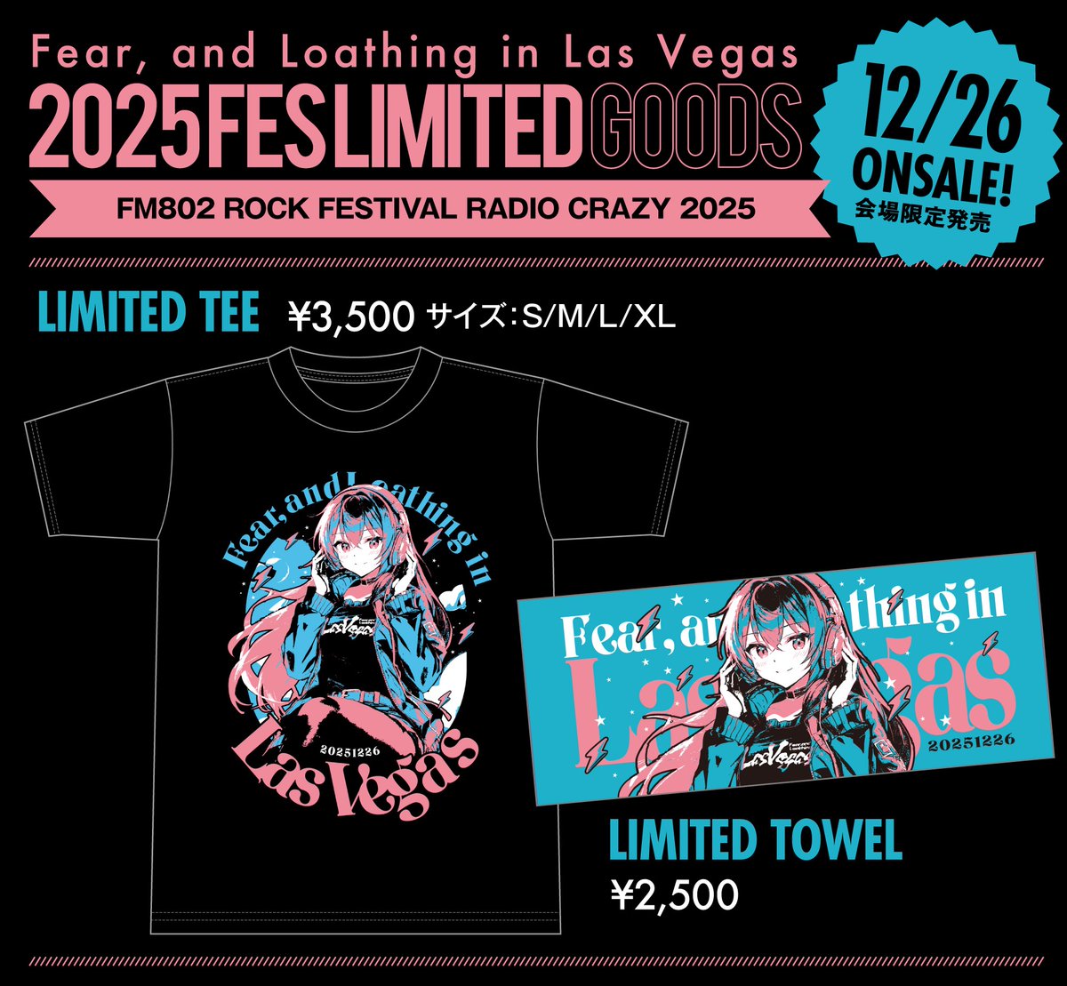 ꒳˙;):かわいい タイプすぎて欲しい🥲🥲🥲🥲