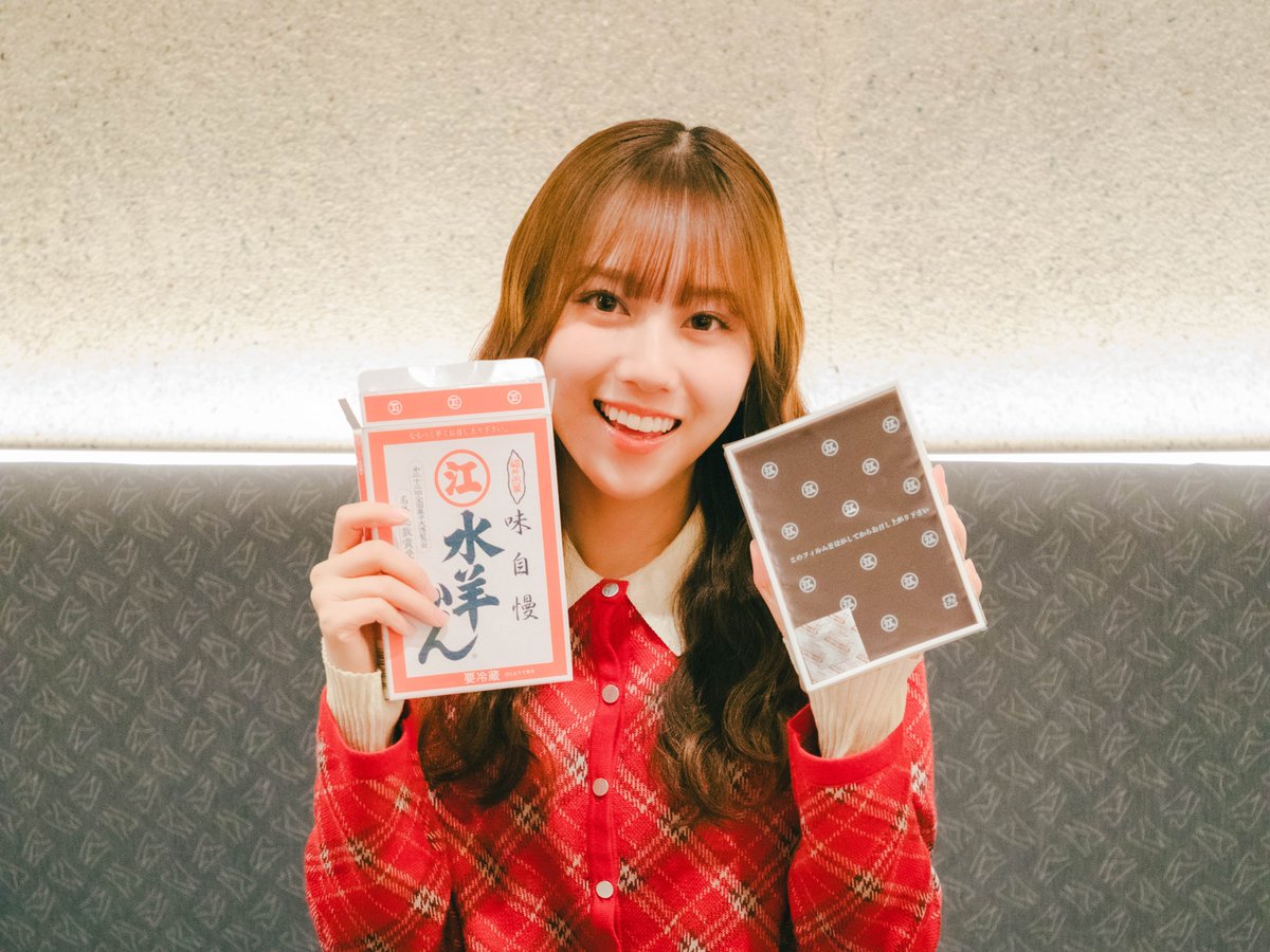 第5回では、水ようかんを4種類食べ比べしています。 みっちゃん先生の