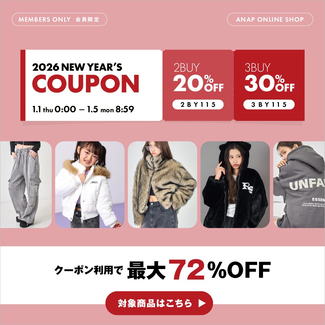 ANAP tweet media