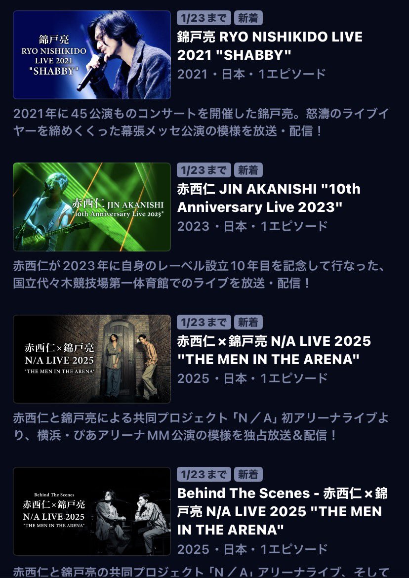 販売者ともー(値下げ交渉⭕️) 爪可愛いって正義。爪の形シーライダー界隈にとってネイルチップは第二