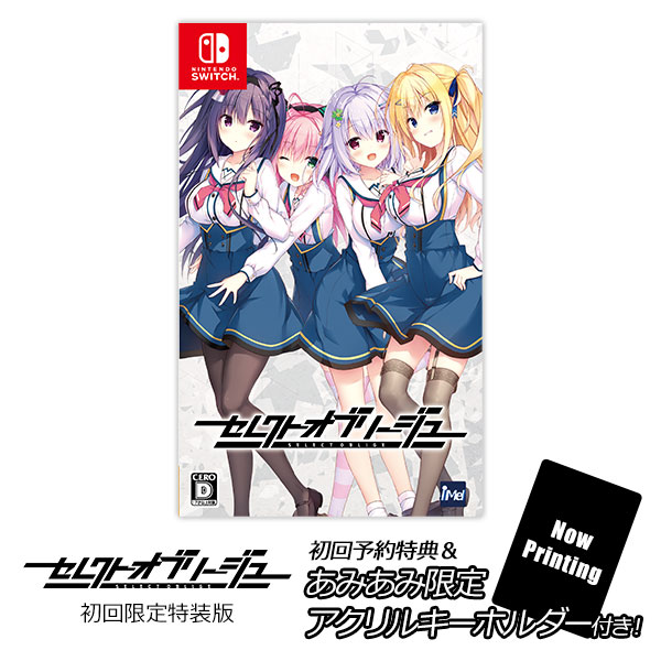 あみあみ (@amiami_figure) / Posts / X