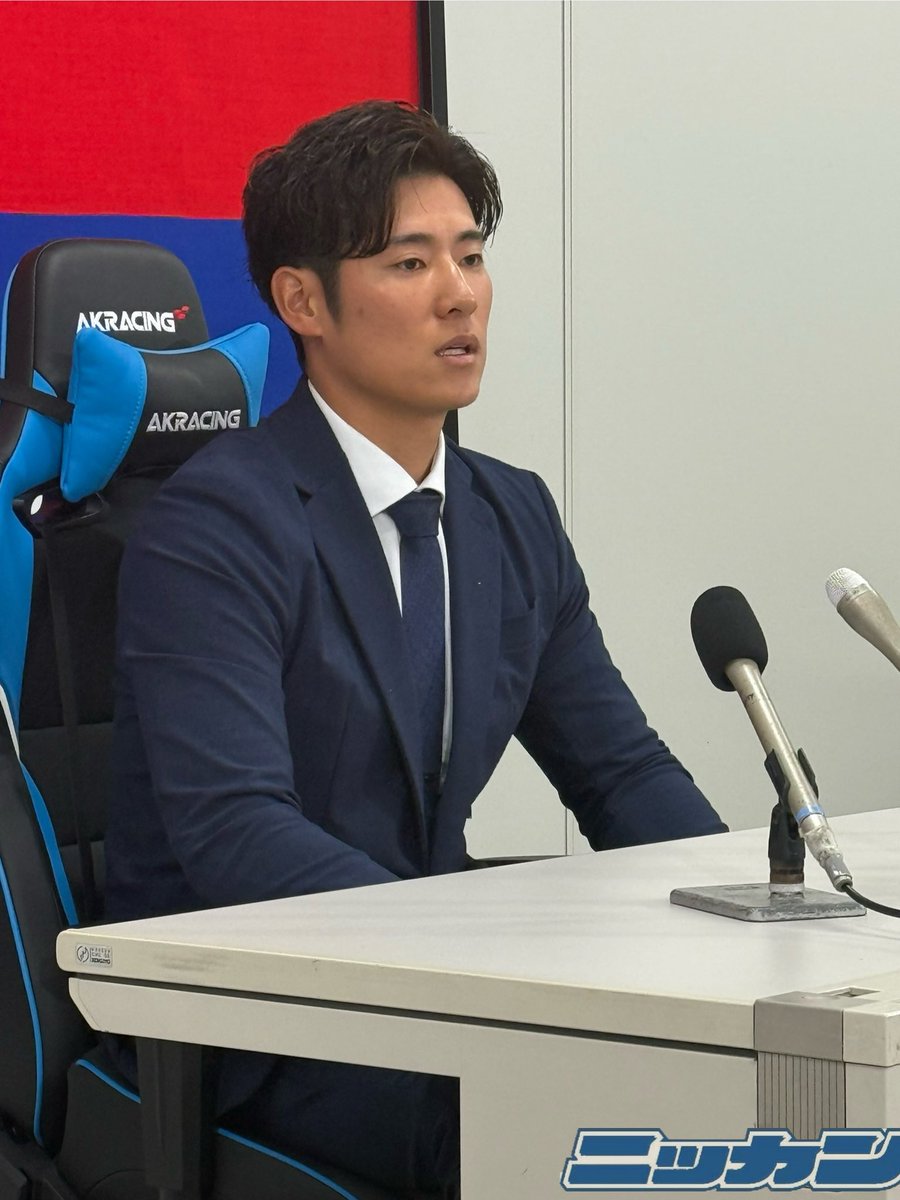 ミサンガ　中日ドラゴンズ ⓝⓔⓦ🌷 #中日ドラゴンズ #ドラゴンズグッズ #野球ガチャ #ドラゴンズ