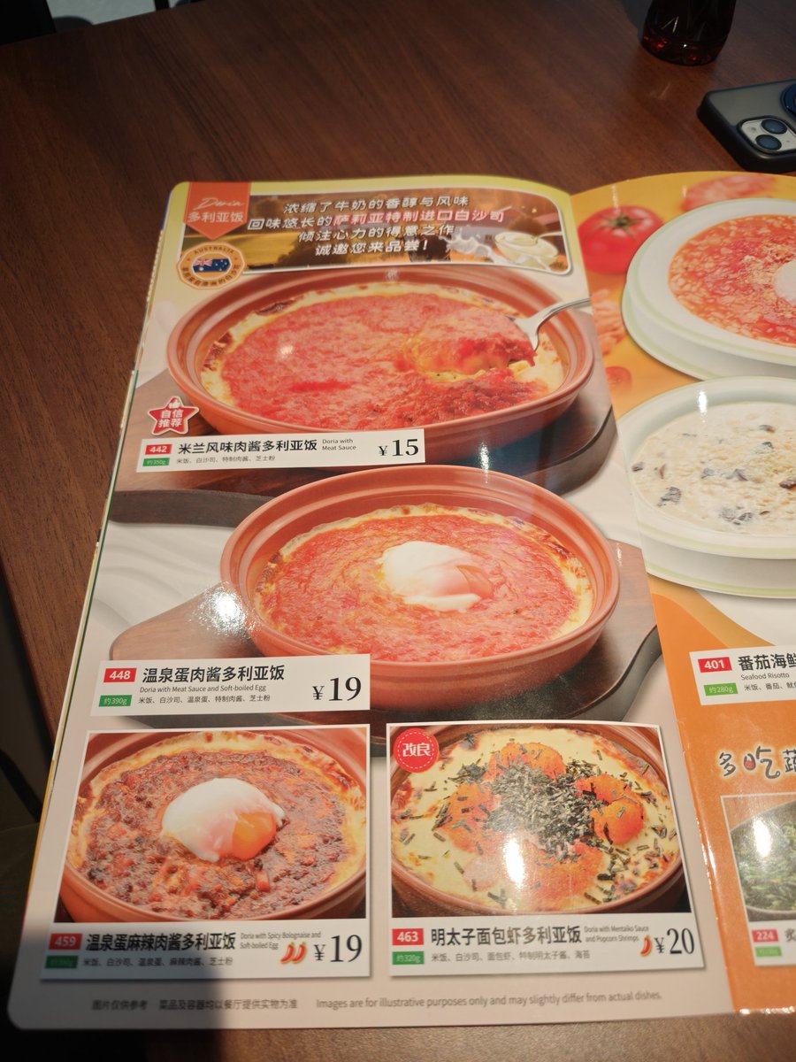 元表記だからな(笑) 今1元22円くらいだからどっこいどっこいかも？