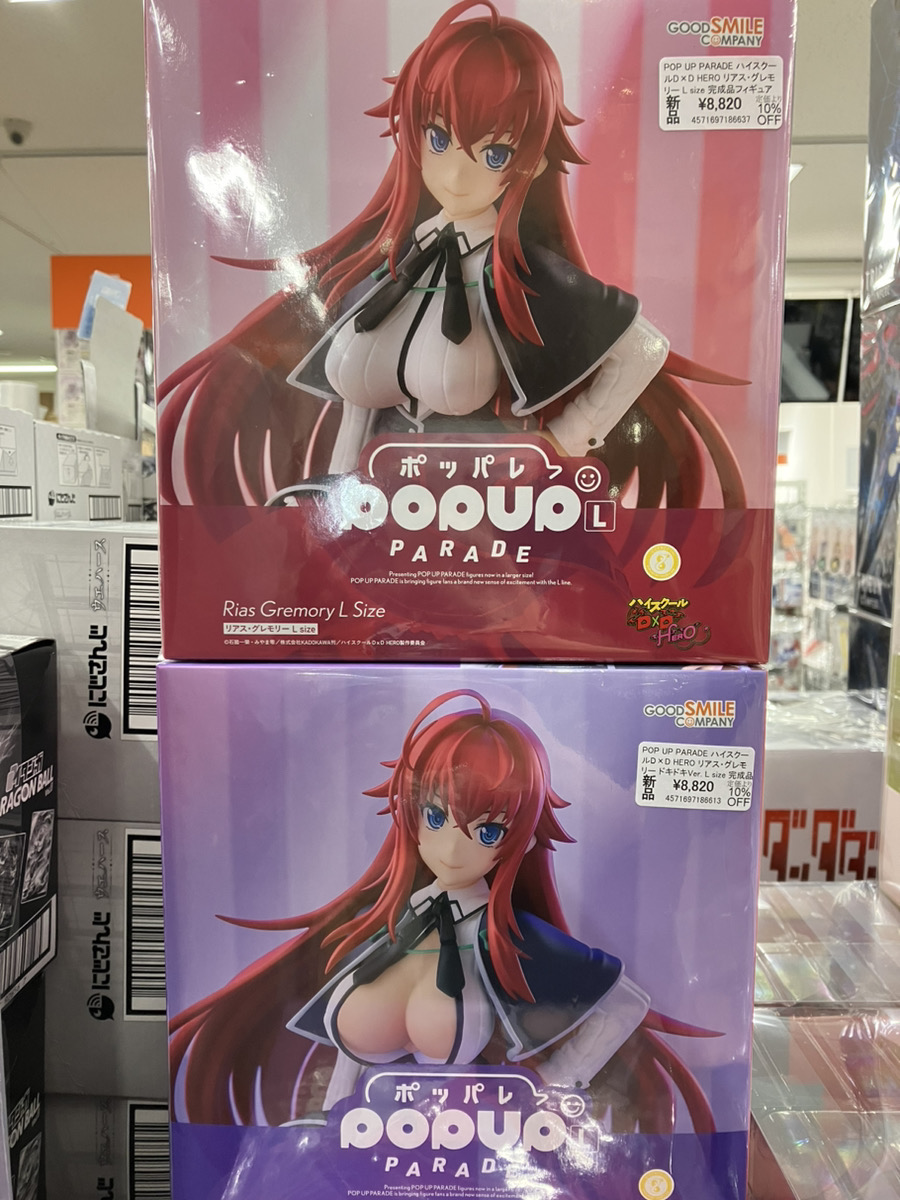 あみあみ秋葉原ラジオ会館店】 グッドスマイルカンパニー様の ・「POP
