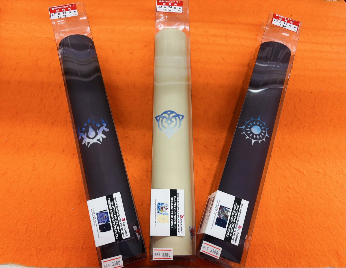 商品入荷情報🎉 #サプライ 各種サプライ入荷いたしました🥰 カード