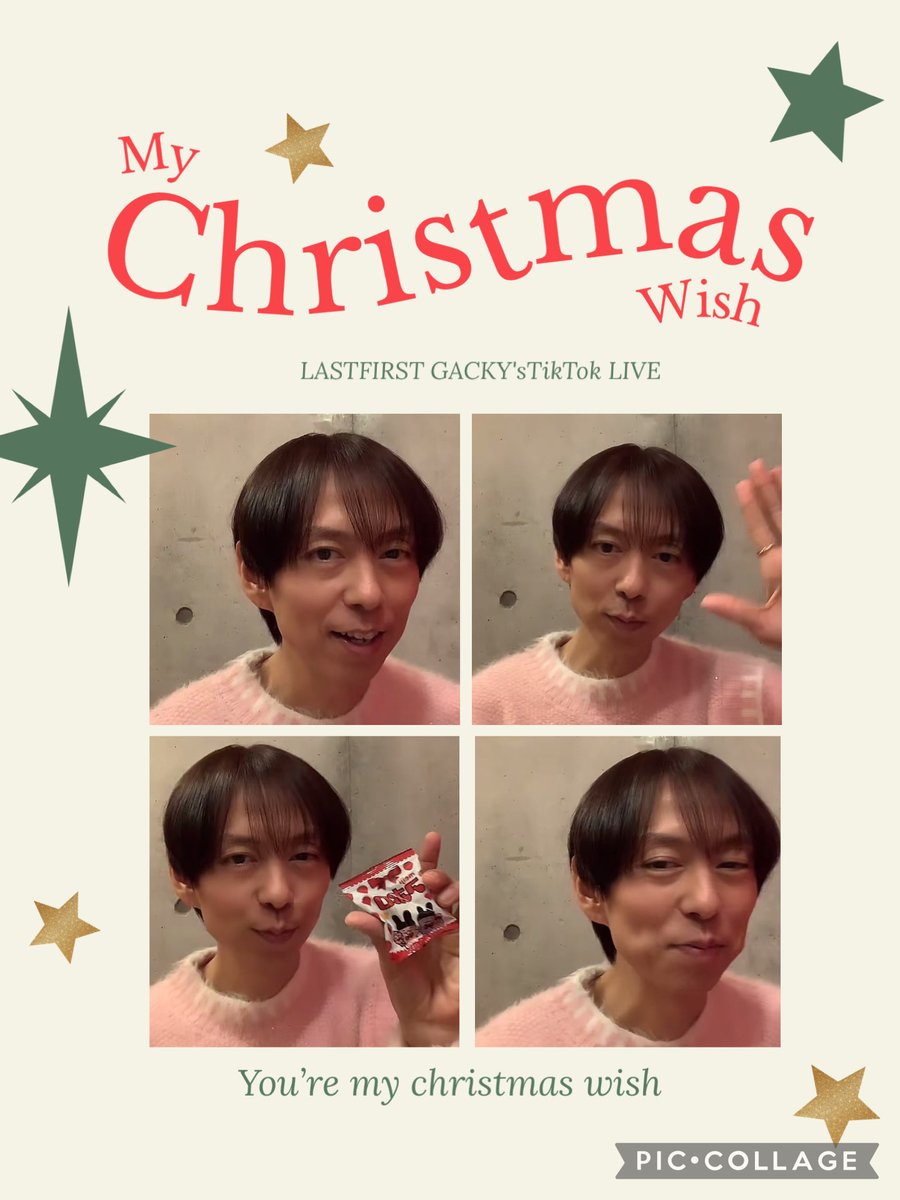 2025.12.25 #LASTFIRST 🩷🩷🩷 GACKY's TikTok LIVE🎄🎅☃️ ピンクの