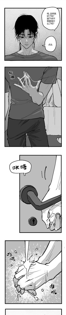 老cheng tweet media