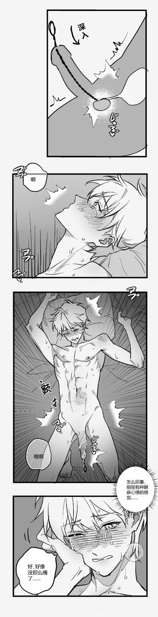 老cheng tweet media