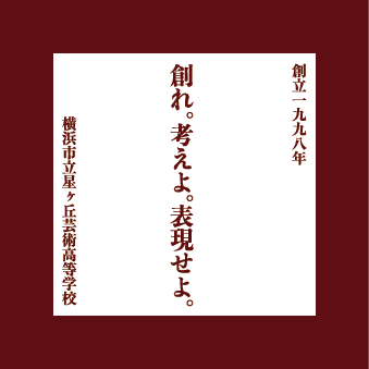 ピクトンの中の人 tweet media