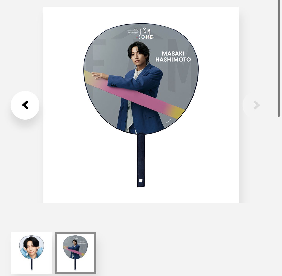 ⭐︎ぉもち⭐︎ ページ もち🩵ᩚ (@__mochl) on X