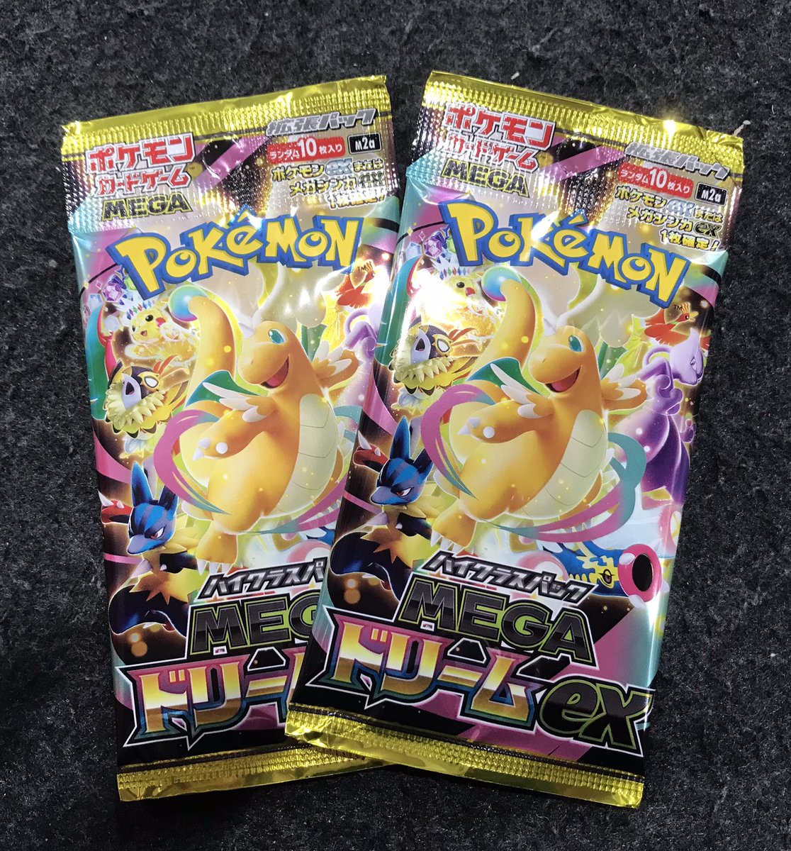 ポケカ 入荷情報】 ポケモンカードゲームハイクラスパック『MEGA