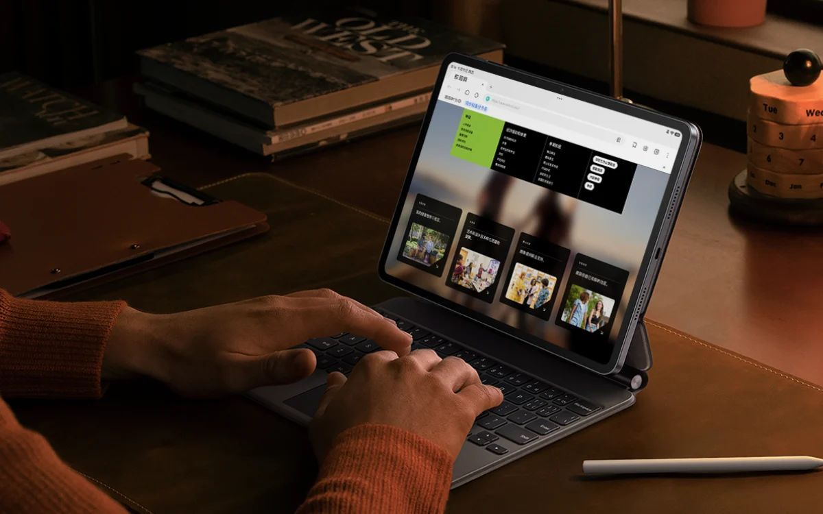 Xiaomi Pad 8 Pro globális premier közelében – Snapdragon 8 Elite chippel érkezhet android-mobilos.blogspot.com/2025/12/xiaomi… 
#xiaomi #xiaomiglobal #xiaomitablet #xiaomipad8pro