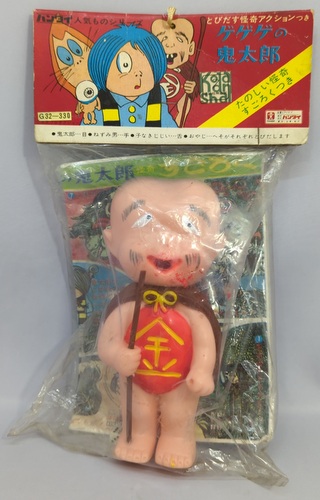 まんだらけSAHRA通販情報】 本日20時より「子なきじじい」のソフビを