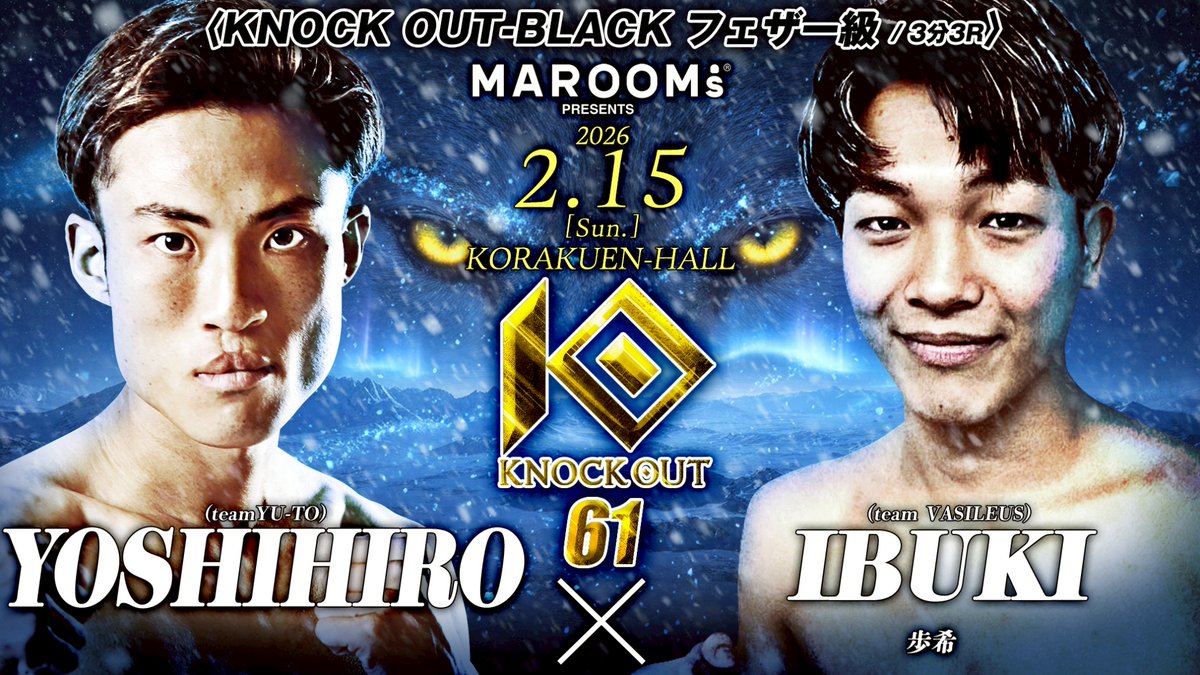 PSA9　プロモ　026/L-P ヨルノズク ノックアウトバトル 勝利賞 PSA9 プロモ 026/L-P ヨルノズク ノックアウトバトル 勝利賞 - メルカリ