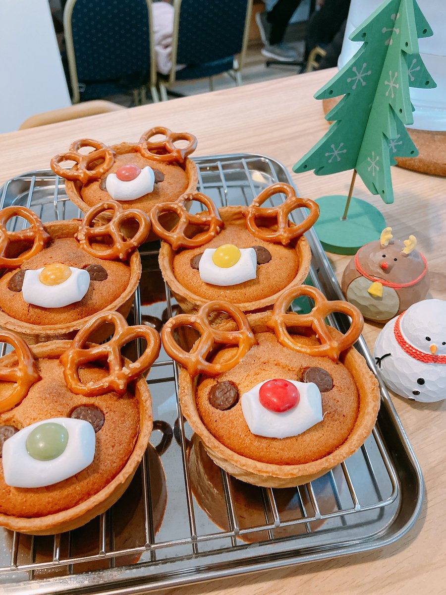 🎁クリスマス限定🎄 【トナカイさんタルト 350円】 可愛いタルトが焼き