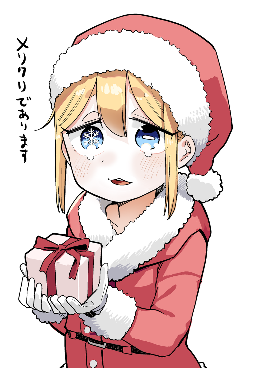 黒須嗣載🍖C107(2日目)東7ホールL22b (@firstone) / Posts / X