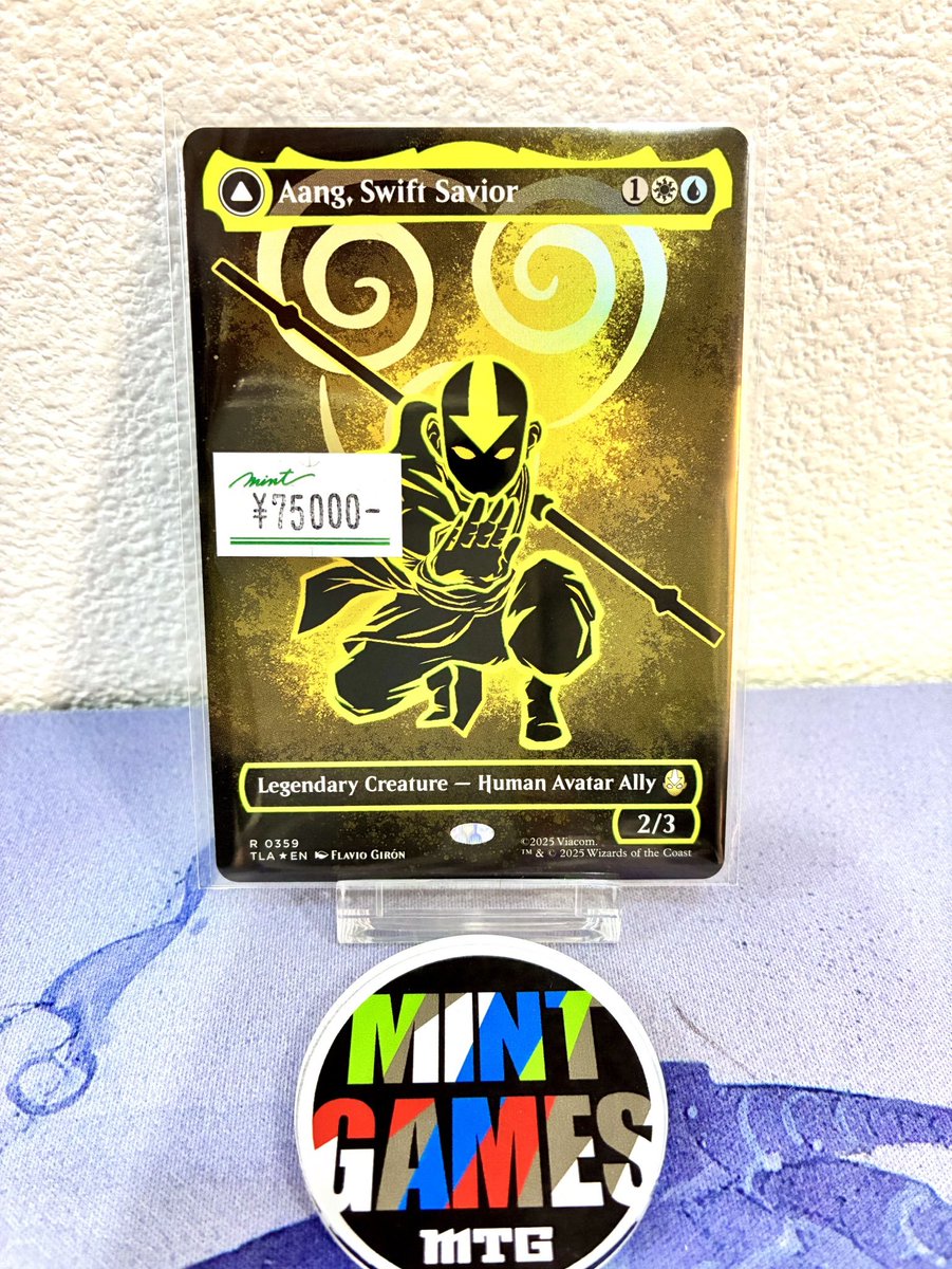 mtg アバター ネオンインクFoil 素早き救済者、アン ネオンインク・Foil】(359)□ボーダーレス□《素早き救済者、アン/Aang