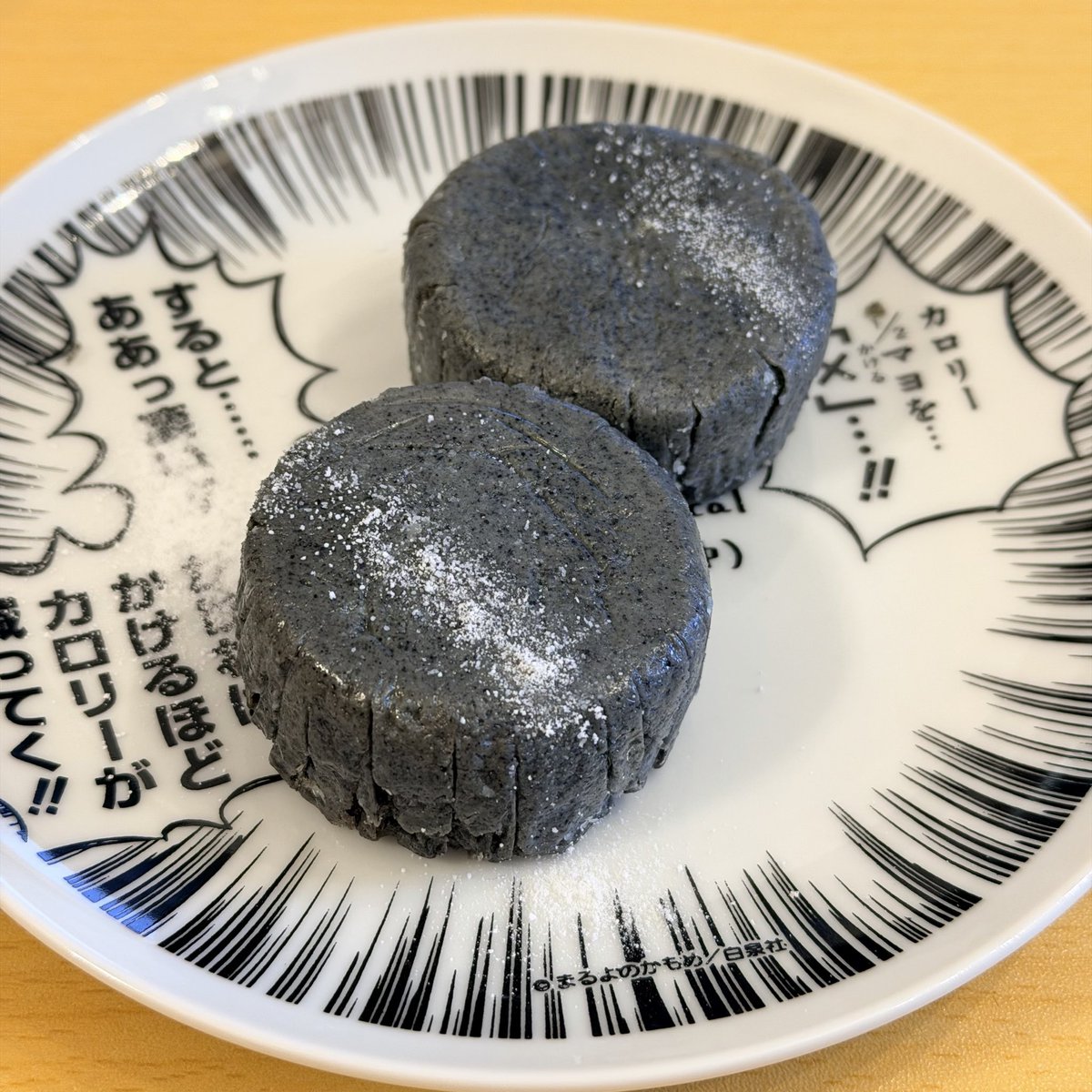 けいくん専用❣️ 名前（ニックネームも可） (@kdxnnn) on X