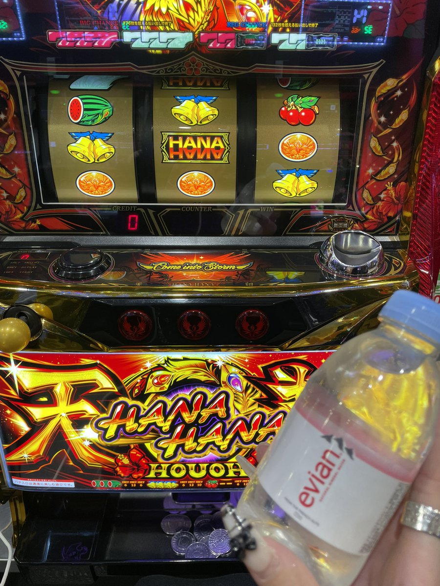 ハチチャン 新ガーデン千歳烏山】8/13 魔法ちゃん来店 - 【パチンコ＆スロット