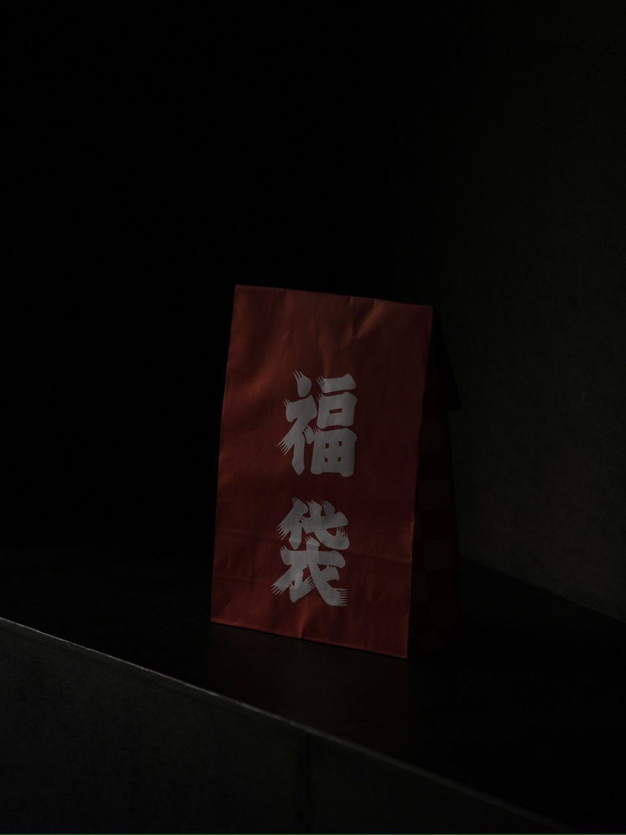 Yoyorecreation® (@yoyorecreation) / Posts / X