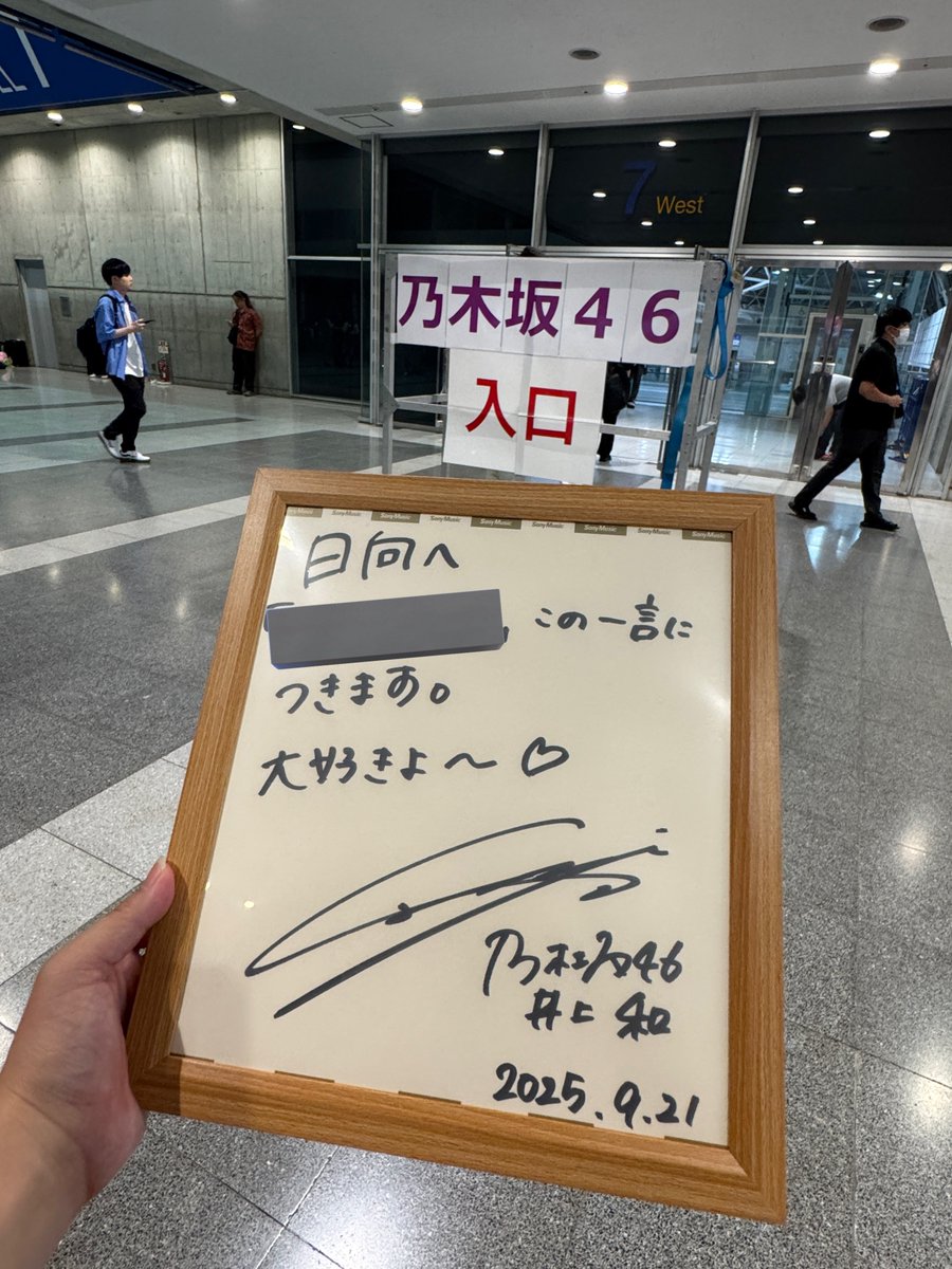 日向𝑻&𝑻 tweet media