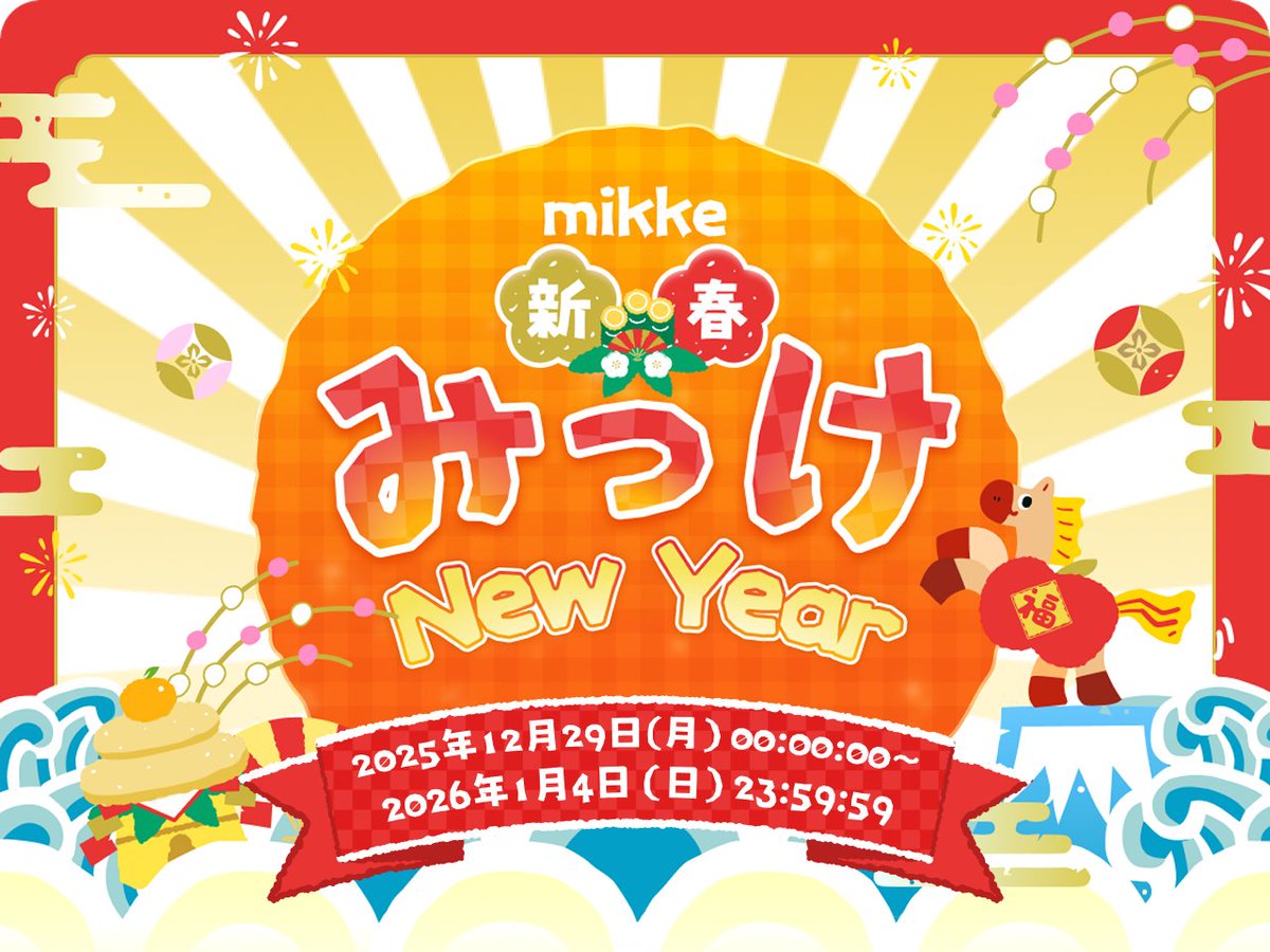 mikke LIVE (ミッケライブ) tweet media