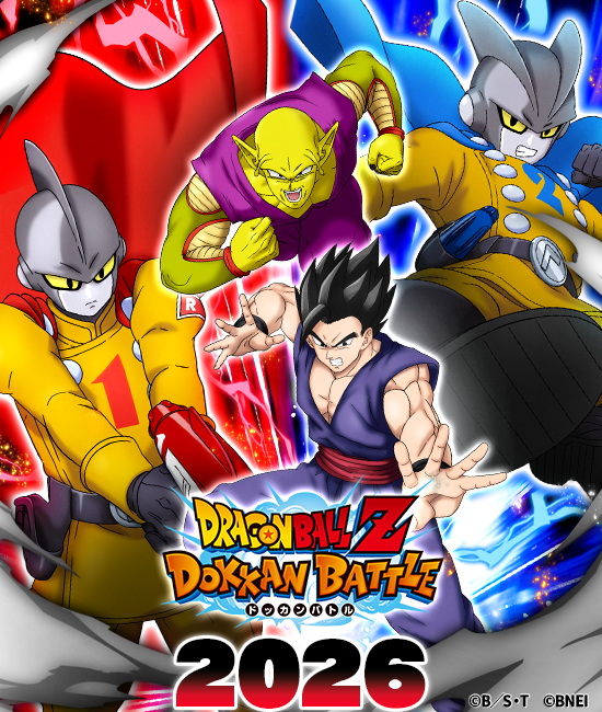 🌅新年のご挨拶🌅 あけましておめでとうございます。 昨年も皆様からの