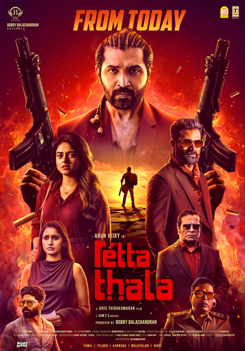 prathool.nt tweet media