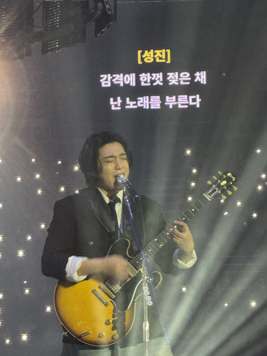 uniqueun1's tweet image. 251220🎄 2025 DAY6 Special Concert ‘The Present’ Day2

#DAY6 #데이식스