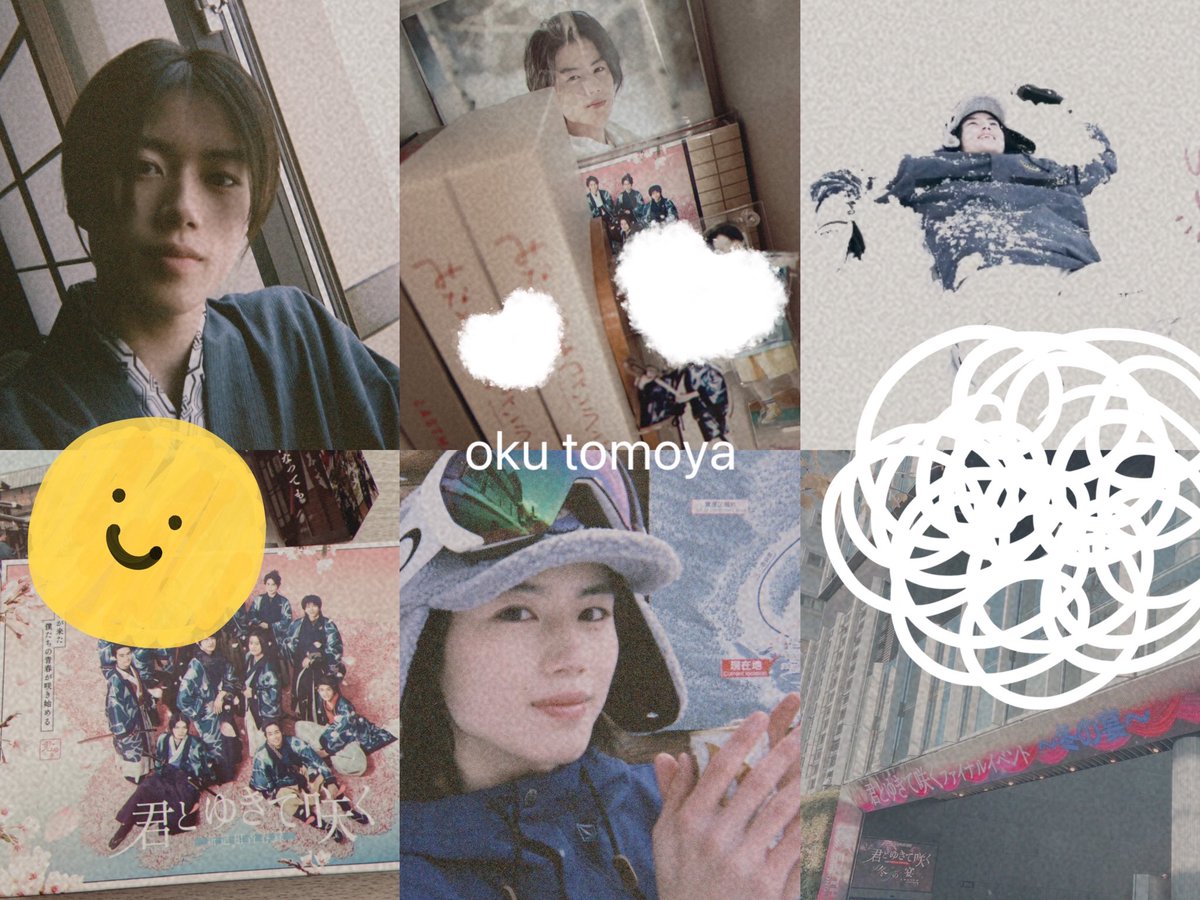 mimi🧸 tweet media