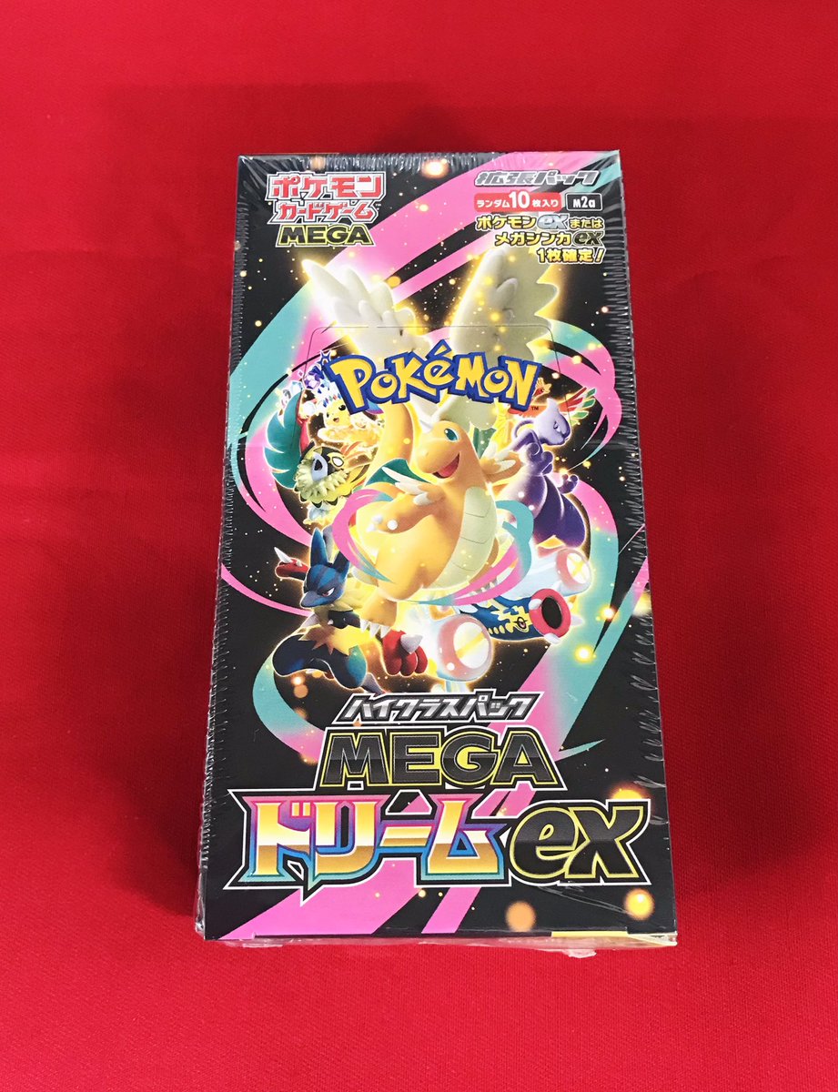 3RRR3＊ (@PiROKiCHi_6513) / Posts / X