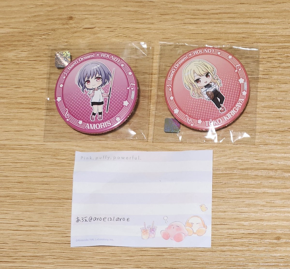 バンドリ ガルパ ラウンドワン ラウワン ガチャガチャ カプセルトイ