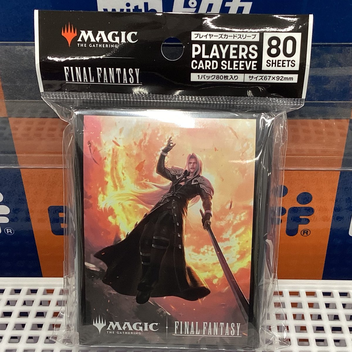 マジック：ザ・ギャザリング スリーブセット 予約開始】MTGファウンデーションズのジャパンショーケースイラストの
