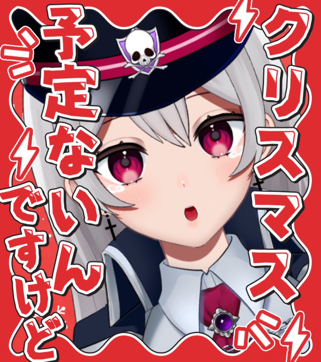 ⭐︎みみ⭐︎様 jimmyまま(@ jimmy_madomagi)に キービジュアル描いてもらったよ