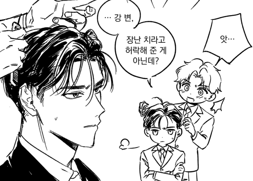 nisan24n's tweet image. 변호됨 그림을 백업했습니다~ 
 posty.pe/djy2do