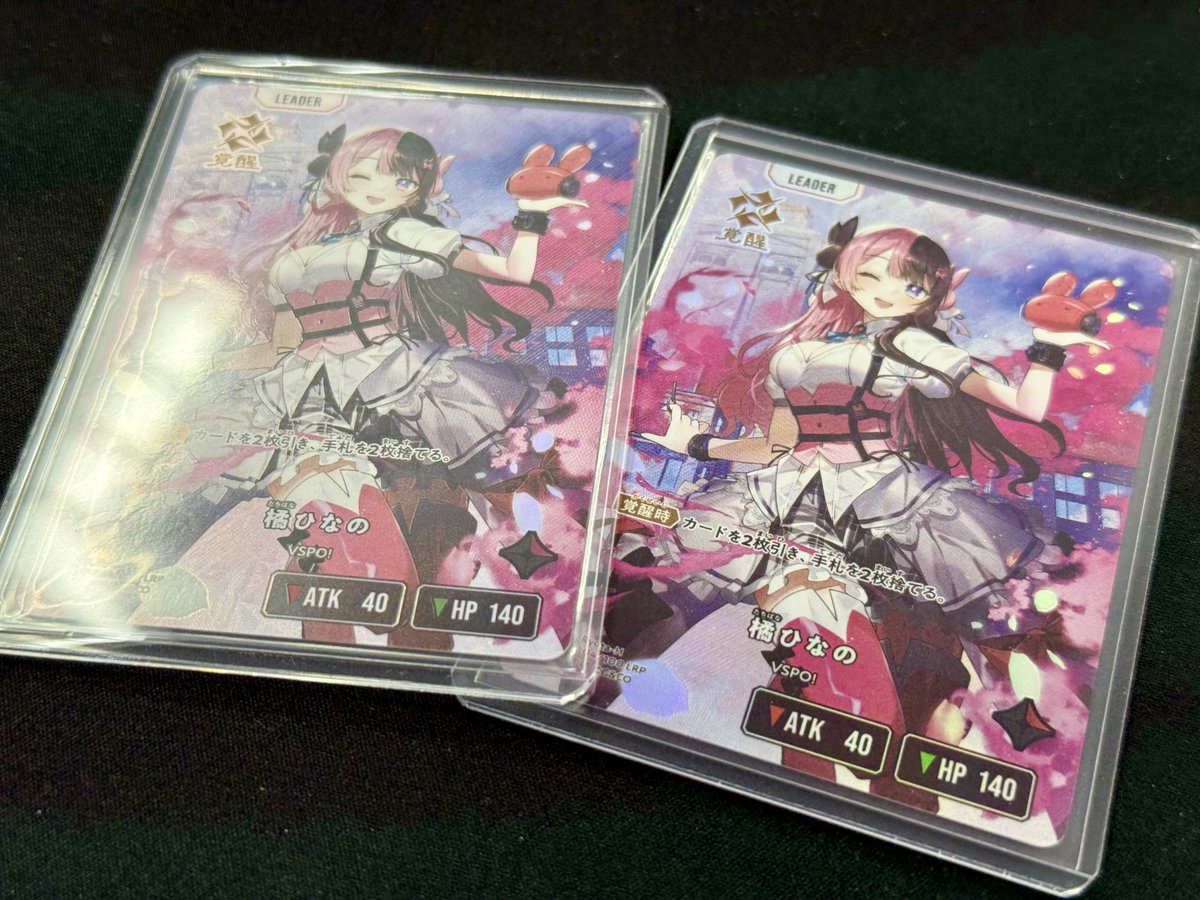 クロスタ #クロススターズ 橘ひなの【LRP】 入荷いたしました