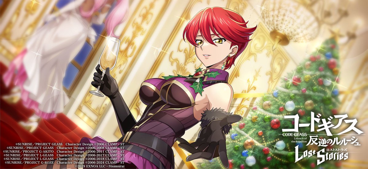 ゆっきー29 (@yuuki29emu) / Posts / X