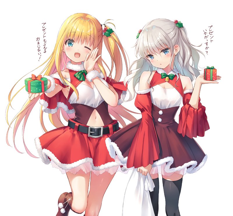 ラスト　Charlotte 友利奈緒　クリスマス　タペストリー Charlotte 友利奈緒 クリスマスセット - メルカリ