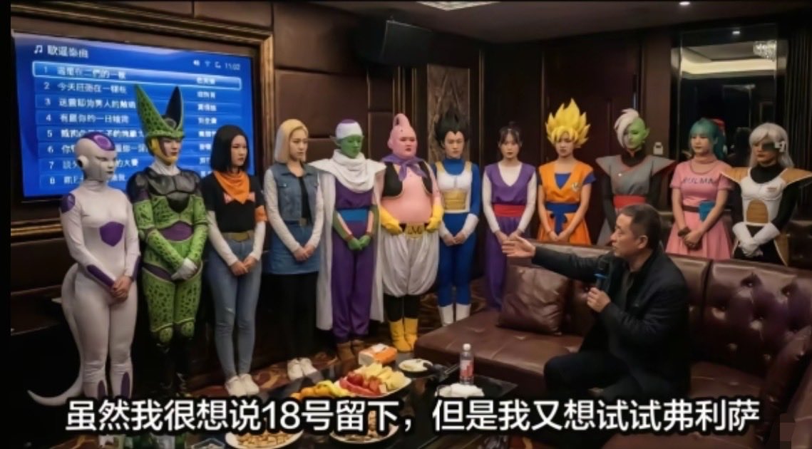 0931兰州资源-三木 tweet media