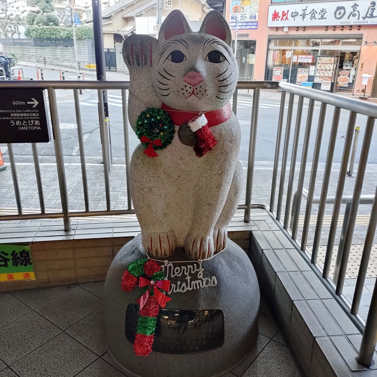 本日中に売れなければ300円❗️最新作✨ポスカサイズ額付き「千載一遇にゃんこ」 ココロをとき放て！にゃんこ大戦争ぬりえ – 丸善ジュンク堂書店ネット